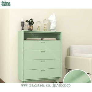 300~OFFN[|  ǎ mg[ CNV[g  ͂ \ ǎV[ k CNV[g  Lb` n CeAV[g ʏ JbeBOV[g  