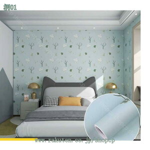 300~OFFN[| ǎ n ̂t DIY a EH[XebJ[ tH[  rO gC V h~  CeA  a CNV[g ǎ ₷ V