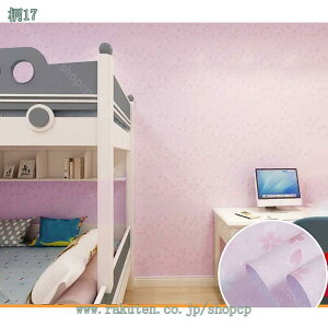 500~OFFN[| ǎ n ̂t DIY a EH[XebJ[ tH[  rO gC V h~  CeA  a CNV[g ǎ ₷ V