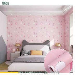 300~OFFN[| ǎ Vv ̂t  EH[XebJ[ ւ DIY ǎV[  ͂ǎ   rO Q gC n CNV[g k h~ 