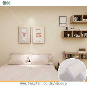 300~OFFN[| ǎ Vv ̂t  EH[XebJ[ ւ DIY ǎV[  ͂ǎ   rO Q gC n CNV[g k h~ 