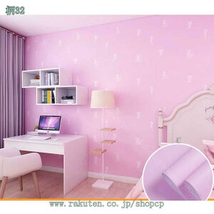 300~OFFN[| ǎ n ̂t DIY a EH[XebJ[ tH[  rO gC V h~  CeA  a CNV[g ǎ ₷ V