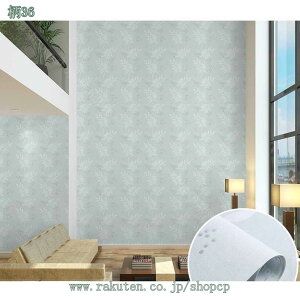 300~OFFN[| ǎ Vv ̂t  EH[XebJ[ ւ DIY ǎV[  ͂ǎ   rO Q gC n CNV[g k h~ 