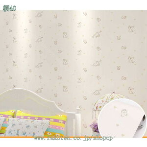 300~OFFN[| ǎ Vv ̂t  EH[XebJ[ ւ DIY ǎV[  ͂ǎ   rO Q gC n CNV[g k h~ 