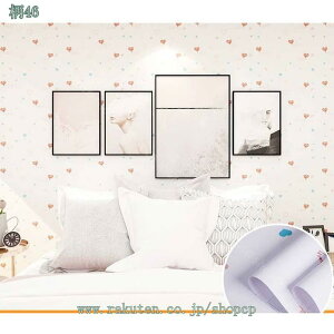 壁紙 シンプル のり付き おしゃれ ウォールステッカー 張り替え DIY 壁紙シール 厚手 はがせる壁紙 剥がせる 部屋 リビング 寝室 トイレ 無地 リメイクシート 北欧 汚れ防止 防水 リフォーム