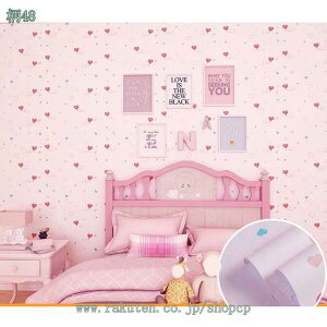 300~OFFN[| ǎ Vv ̂t  EH[XebJ[ ւ DIY ǎV[  ͂ǎ   rO Q gC n CNV[g k h~ 