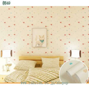 300~OFFN[| ǎ Vv ̂t  EH[XebJ[ ւ DIY ǎV[  ͂ǎ   rO Q gC n CNV[g k h~ 