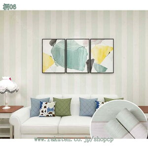 壁紙 シンプル のり付き おしゃれ ウォールステッカー 張り替え DIY 壁紙シール 厚手 はがせる壁紙 剥がせる 部屋 リビング 寝室 トイレ 無地 リメイクシート 北欧 汚れ防止 防水 リフォーム