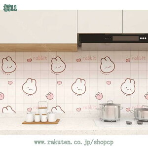 300~OFFN[| ǎ V[ ǎ ͂ h ǎV[ ̂t ǎ JbeBOV[g Lb` ͂ JbeBOV[g CNV[g DIY B  Lb`