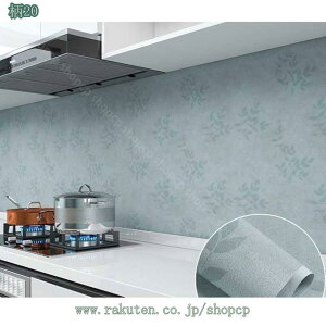 300~OFFN[| ǎ V[ ͂ǎ ̂t CNV[g h B  ǎV[ ǎV[g 킢 EH[XebJ[ tH[ k n DIY gC  䏊