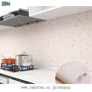 300~OFFN[| ǎ V[ ǎ ͂ h ǎV[ ̂t ǎ JbeBOV[g Lb` ͂ JbeBOV[g CNV[g DIY B  Lb`