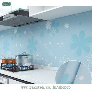 ǎ V[ ͂ǎ ̂t CNV[g h B  ǎV[ ǎV[g 킢 EH[XebJ[ tH[ k n DIY gC  䏊  rO