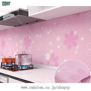 300~OFFN[| ǎ V[ ǎ ͂ h ǎV[ ̂t ǎ JbeBOV[g Lb` ͂ JbeBOV[g CNV[g DIY B  Lb`