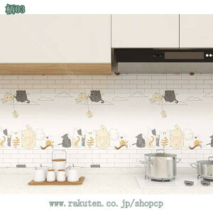 500~OFFN[| ǎ V[ ͂ǎ ̂t CNV[g h B  ǎV[ ǎV[g 킢 EH[XebJ[ tH[ k n DIY gC  䏊