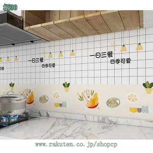 500~OFFN[| ǎ V[ ͂ǎ ̂t CNV[g h B  ǎV[ ǎV[g 킢 EH[XebJ[ tH[ k n DIY gC  䏊