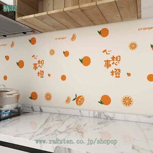 500~OFFN[| ǎ V[ ͂ǎ ̂t CNV[g h B  ǎV[ ǎV[g 킢 EH[XebJ[ tH[ k n DIY gC  䏊