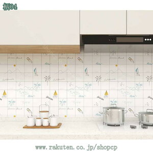 300~OFFN[| ǎ V[ ǎ ͂ h ǎV[ ̂t ǎ JbeBOV[g Lb` ͂ JbeBOV[g CNV[g DIY B  Lb`