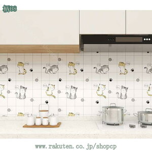 300~OFFN[| ǎ V[ ǎ ͂ h ǎV[ ̂t ǎ JbeBOV[g Lb` ͂ JbeBOV[g CNV[g DIY B  Lb`