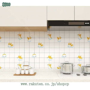 300~OFFN[| ǎ V[ ǎ ͂ h ǎV[ ̂t ǎ JbeBOV[g Lb` ͂ JbeBOV[g CNV[g DIY B  Lb`