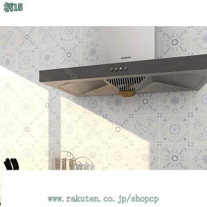 300~OFFN[| ǎ V[ ͂ǎ ̂t CNV[g h B  ǎV[ ǎV[g 킢 EH[XebJ[ tH[ k n DIY gC  䏊