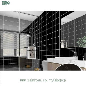 300~OFFN[| ǎ V[ ͂ǎ ̂t CNV[g h B  ǎV[ ǎV[g 킢 EH[XebJ[ tH[ k n DIY gC  䏊