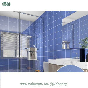 300~OFFN[| ǎ V[ ͂ǎ ̂t CNV[g h B  ǎV[ ǎV[g 킢 EH[XebJ[ tH[ k n DIY gC  䏊