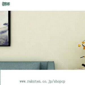 300~OFFN[| ǎ V[ ͂ǎ ̂t h~ h ւ  ǎV[ JbeBOV[g CNV[g n C DIY SV[g k Vv Ƌ Q 