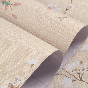 300~OFFN[| ͂ǎ ̂tǎ  ւ k C \Ă͂ǎ  CeA Vv  h~ DIY h \₷ EH[XebJ[ 