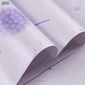 300~OFFN[| ǎ V[ ͂ ǎ CNV[g ǎV[  ւ ̂t n  k JbeBOV[g B h ͂ǎ  CV[ diy 