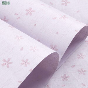 300~OFFN[| ͂ǎ ̂tǎ  ւ k C \Ă͂ǎ  CeA Vv  h~ DIY h \₷ EH[XebJ[ 