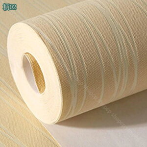 300�~OFF�N�[�|�� �͂�����ǎ� �����C�N�V�[�g �ǎ��V�[�g �k�� �\��t�� ���n ���� ���X ���t�H�[�� ��c�� �E�H�[���X�e�b�J�[ �\��₷�� ������ ���G���� ������ ���ȔS�� �����Ȃ� �ǎ�