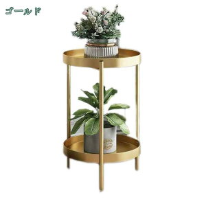 2000円OFFクーポン フラワースタンド 室内 花瓶 置き台 園芸ラック ベランダ 花台 台 棚 スタンド 2段 アイアン 丸型 部屋 おしゃれ インテリア 鉢 植木鉢 スタンド 屋外 鉢スタンド お花 観葉植