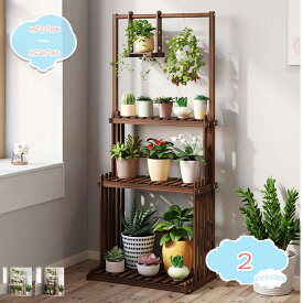 1000円OFFクーポン フラワースタンド 木製 ガーデンラック 3段 幅80 ハンギング 吊り棚 ガーデニング 棚 植木鉢台 室内 屋外 観葉植物 花台 おしゃれ 園芸ラック プランター台 ガーデニング 盆栽スタンド 鉢植え 収納棚 花棚 盆栽棚 多機能収納ラック おしゃれ shopcp