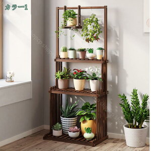 フラワースタンド 木製 ガーデンラック 3段 幅80 ハンギング 吊り棚 ガーデニング 棚 植木鉢台 室内 屋外 観葉植物 花台 おしゃれ 園芸ラック プランター台 ガーデニング 盆栽スタンド 鉢植え