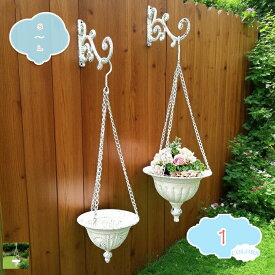 2000円OFFクーポン 壁掛ラック 壁掛け おしゃれ フラワーラック プランター フラワーポット ウォールデコ 壁飾り アーチ型 アンティーク調 シャビー アイアン インテリア アイアンの壁掛けバードラック ラック 植物 ポット ホルダー アイアン プラン ター shopcp