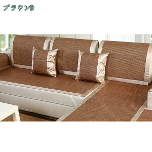 ك\t@[}bgJo[ `FA Jo[  p}bg k CeA ~ \t@Jo[ V[g \t@[xbh  1s[X `FA ֎q \t@[ J[ ԗp V[g  Ă