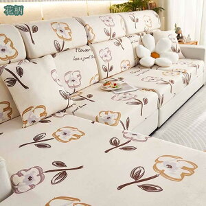 \t@[ʃJo[ 1l| n \t@[Jo[ ʂ̂ Lkf tBbg 􂦂 2l| Xgb`\t@Jo[ ce Lт Xgb` tBbg^Cv ~ _炩 L