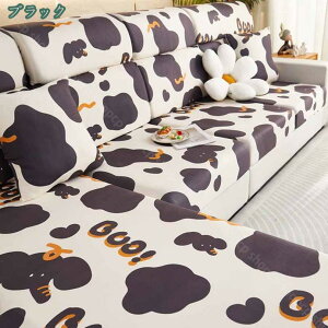 500~OFFN[| \t@[ʃJo[ 1l| n \t@[Jo[ ʂ̂ Lkf tBbg 􂦂 2l| Xgb`\t@Jo[ ce Lт Xgb` tBbg^Cv 