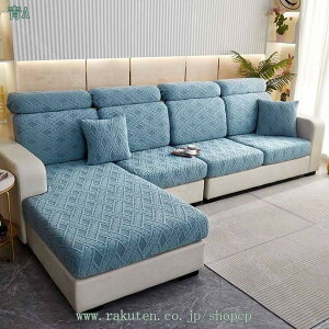 500~OFFN[| Lkf \t@[Jo[ 1l| ʃJo[^Cv \t@[̕ی \t@[ʃJo[ tJo[ Lт  ϋv e ~ _炩 n ce X