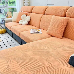 500~OFFN[| \t@[ʃJo[ 1l| \t@[ Jo[ n ce Xgb` tBbg^Cv ~ _炩 LkfސLїǂ lGKp ӂ[΁[  \t@[|