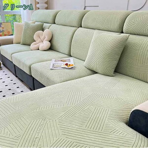 \t@[ʃJo[ 1l| n \t@[Jo[ ʂ̂ Lkf tBbg 􂦂 _炩 \t@Jo[ 2l|p ~ߌ L  h~ lGKp h~ ҂ ϖՐ