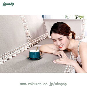 300~OFFN[| \t@Jo[ \t@[V[c \t@[ \t@ Jo[ m 3l| 2l| }`Jo[ It J[ IȂ h~ ҏ΍ \t@[΁[  CeA ` p