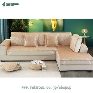 \t@Jo[ \t@[V[c \t@[ \t@ Jo[ m 3l| 2l| }`Jo[ It J[ IȂ h~ ҏ΍ \t@[΁[  CeA ` p}bg  