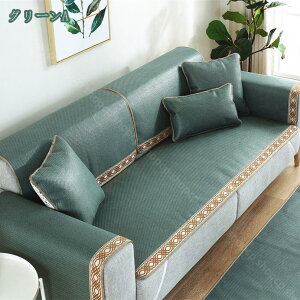 ėp  V[c \t@Jo[  ԂƂ ك}bg V[c 1s[X RۖhL J[ V[c ~ V[g \t@[ی ~ GR  zc N[ VR   ڐG⊴ 