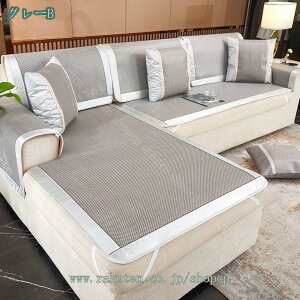 300~OFFN[| \t@[Jo[ \t@Jo[ \t@[xbhJo[ ėp ʋC ~ \t@[V[c It IȂ hÓd 1s[X _炩 ho h L΍ ȒP ҏ΍ JE