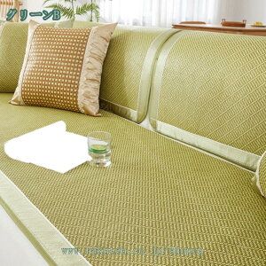 300~OFFN[| \t@[Jo[ \t@Jo[ \t@[xbhJo[ ėp ʋC ~ \t@[V[c It IȂ hÓd 1s[X _炩 ho h L΍ ȒP ҏ΍ JE