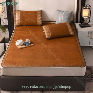 1000~OFFN[| كV[c ⊴V[c ~pbh z  ʋC ك}bg  ~ӂƂJo[ ҏ΍ ₽ ⊴}bg Q Ƌ K~pbh ~pbh |}bg V[c ܂肽