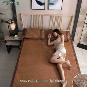 1000~OFFN[| كV[c ⊴V[c ~pbh z  ʋC ك}bg  ~ӂƂJo[ ҏ΍ ₽ ⊴}bg Q Ƌ K~pbh ~pbh |}bg V[c ܂肽