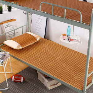 500~OFFN[| a ~pbh VO  كV[c Ẵ}bgX  V[c ك}bg xbhX[sOpbh T}[N[pbh Mі΍ QSn Qp  ٗV[c 