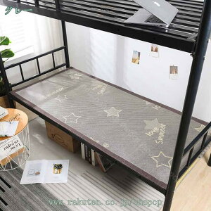 1000~OFFN[| V[c كV[c ⊴ ėp ҏ΍ }bgXpbh y ȒP كV[c T}[N[pbh M QSn Qp  h_j y Q q a 